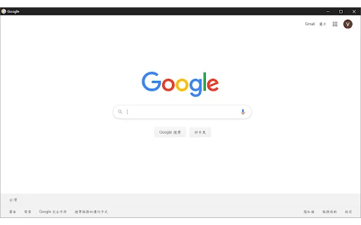 I-download ang Borderless Window: Distraction-Free Browsing - Screenshot 1