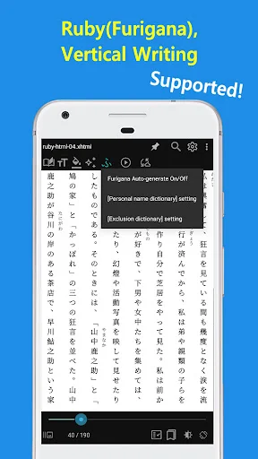 Download EasyViewer Latest – Buksan ang PDF, EPUB, TIFF nang Libre - Screenshot 31