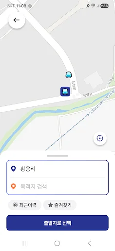 I-download ang Duruta App – Ang Iyong Serbisyong Bus sa Sejong - Screenshot 3
