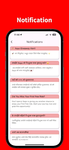 I-download ang Aayo App – Mabilis na Sakay at Delivery sa Pilipinas - Screenshot 4