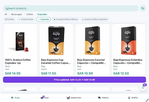 I-download ang HypeSave Latest – Makatipid sa Grocery Ngayon - Screenshot 23