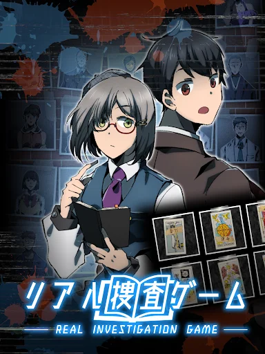 I-download ang Real Investigation Game – Lutasin ang Krimen nang Libre - Screenshot 5