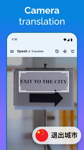 I-download ang Speak and Translate Languages – Pinakamahusay na Translator - Screenshot 21