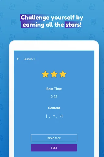 I-download ang Write It! Korean – Matuto ng Hangul nang Libre - Screenshot 13