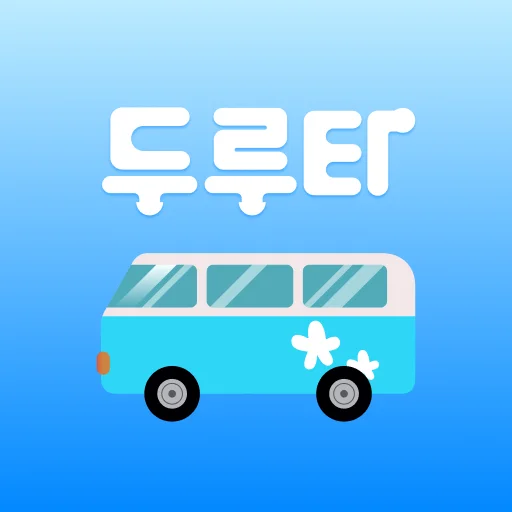 I-download ang Duruta App – Ang Iyong Serbisyong Bus sa Sejong