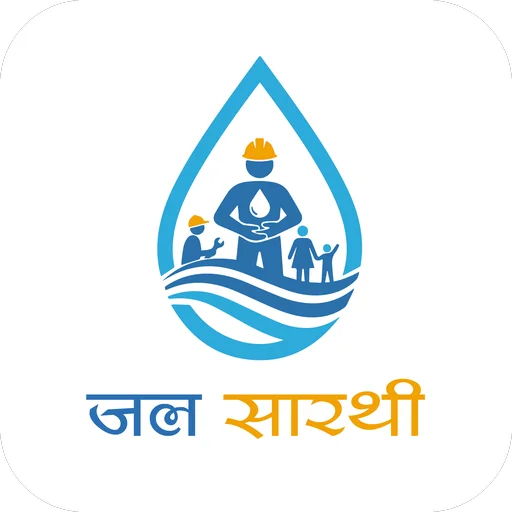 I-download ang Jal Sarthi App – Subaybayan ang Water Supply nang Libre