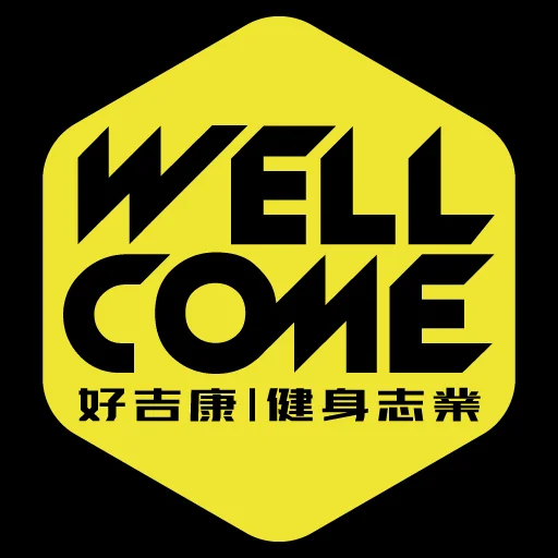 I-download ang Well-Come App – Fitness Shop App para sa VIP