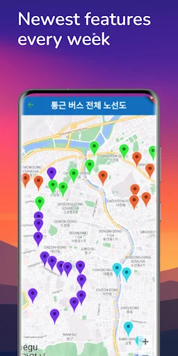 I-download ang SL SWS App – Pinakamabilis na In-house Information - Screenshot 4