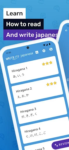 I-download ang Write It! Japanese – Matuto ng Hiragana at Katakana - Screenshot 1