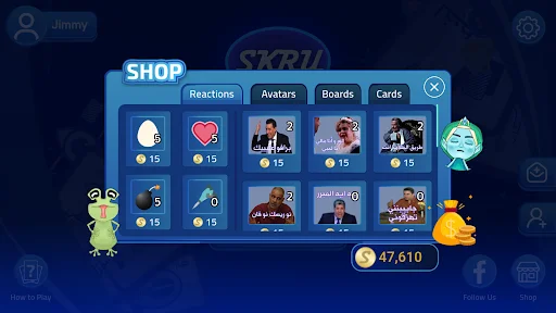 I-download ang Skru App – Larong Card na Puno ng Memory at Hamon - Screenshot 5