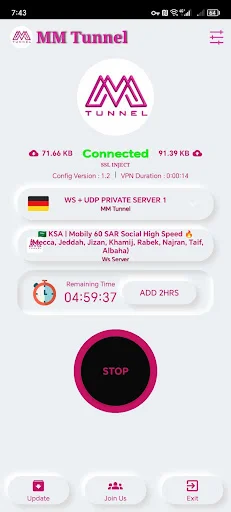 I-download ang MM Tunnel App v1.31 – Mabilis at Ligtas na VPN - Screenshot 4