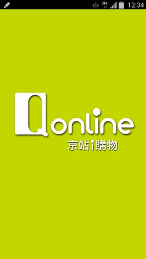 I-download ang Qonline Q Square Shopping App – Pamimili Online - Screenshot 1