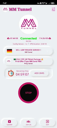 I-download ang MM Tunnel App v1.31 – Mabilis at Ligtas na VPN - Screenshot 6