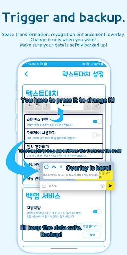 I-download ang Autocomplete – Text Expander: Pabilisin ang Pagta-type - Screenshot 19