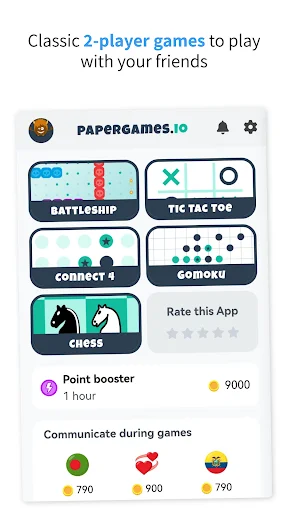 I-download ang papergames.io – Maglaro ng Classic 2 Player Games Online - Screenshot 9