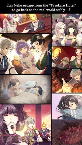 I-download ang TASOKARE HOTEL – Mystery Escape Game sa Android - Screenshot 4